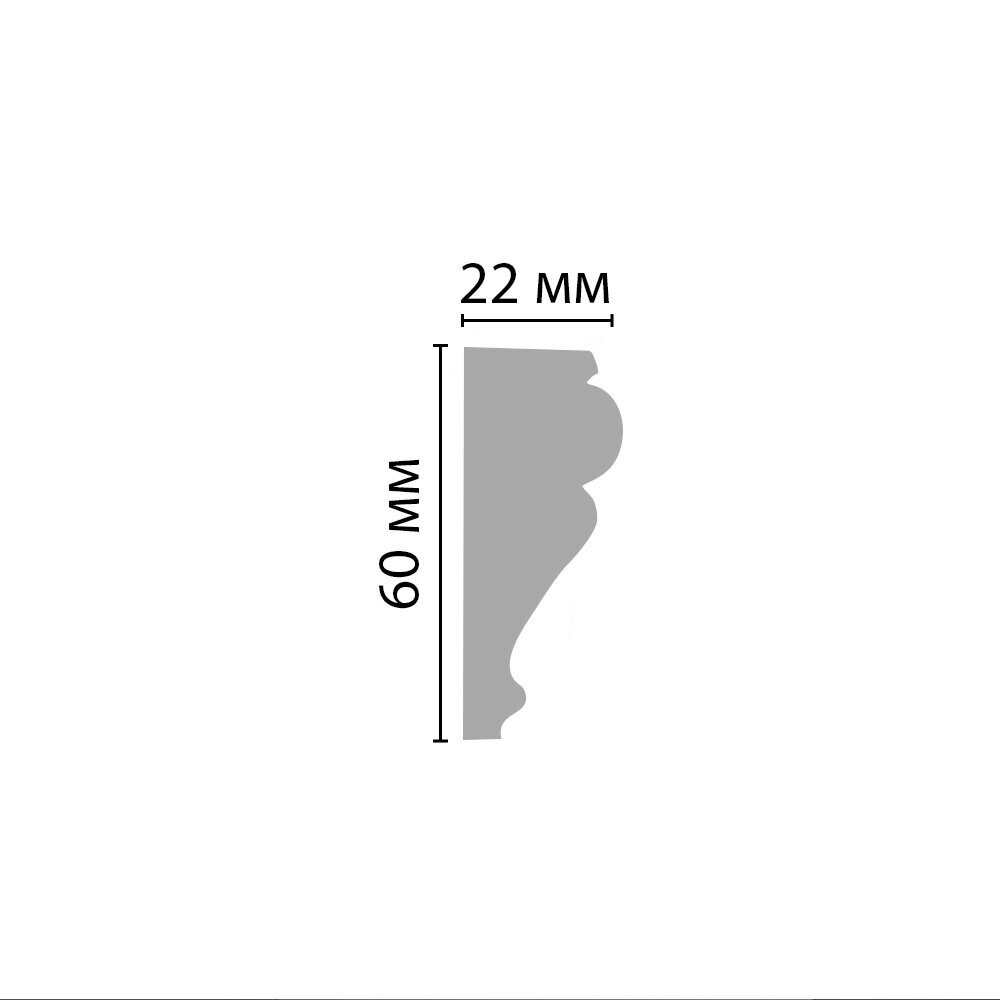 Молдинг Decomaster D161ДМ